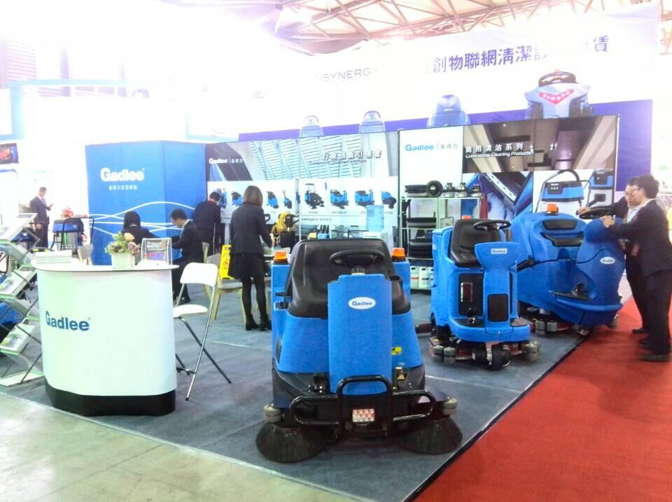 嘉得力参加2014第十六届中国国际工业博览会