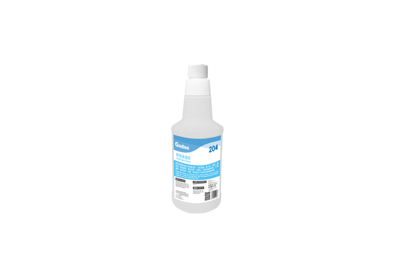 204-Carpet-Spot-Cleaner