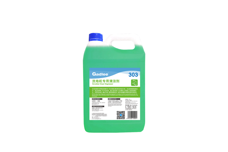 303-Zero-Foam-Degreaser