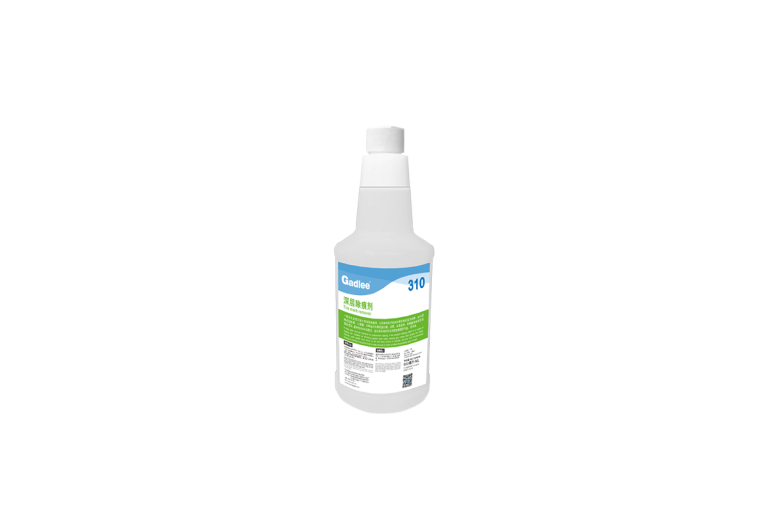 310-Multifunctional-decontamination-oil