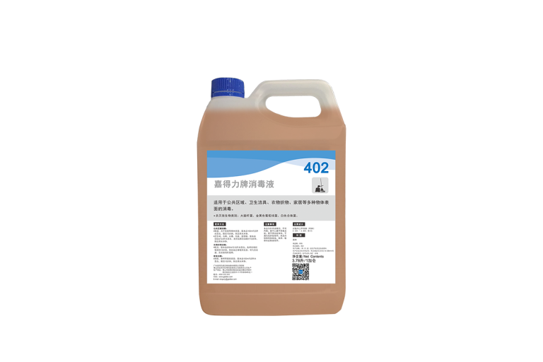 402-Pine-Cleaner