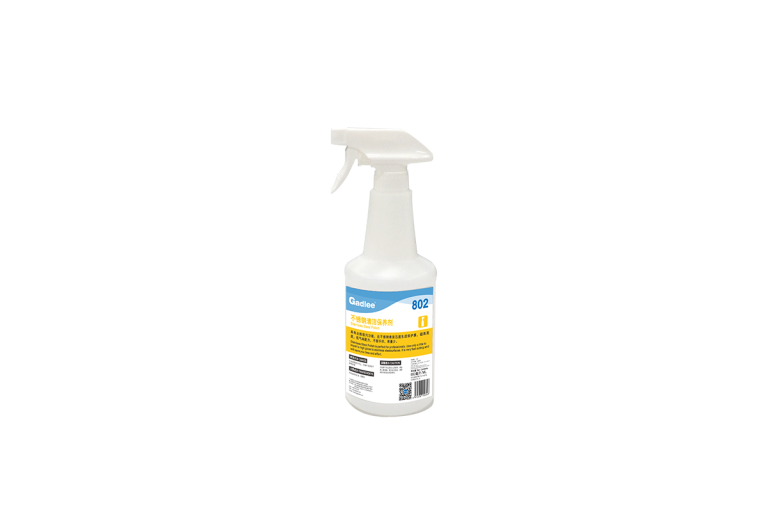 802-Stainless-Steel-Polish